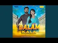 Lagu Balam Kala