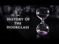 History of hourglass in 1 minute l MrInfo