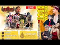 Download Lagu ⭕️ LIVE  STREAMING MERTI  DUSUN DAMPIT WINDUSARI  - WAHYU KARTA RIMBA - PASETO - BOLO DEWO