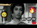 Saxophone Old Hindi Lata Songs | Saxophone instrumental