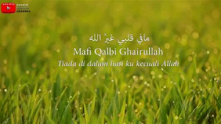 Zikir Penenang Hati Hasbi Rabbi Feat Khai Bahar 2 Jam Tanpa Henti 