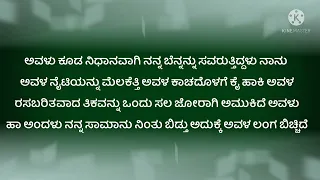 kannada health tips with gk quiz top adda gk question and answers