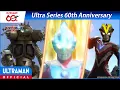 Lagu Featured: ULTRAMAN GINGA S Ep. 3 \