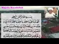 Hizbul bahr dan ratib Al Atthas oleh guru sekumpul r.a