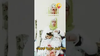 أقوال كبور التاريخية الحنة خاص الشعيبية تزين بها وجها 