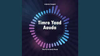 timro yaad aauda lsp