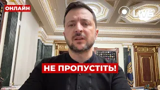 Зеленского ждут в Белом доме — эфир Ранок.LIVE - 285x160