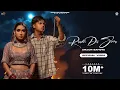 Download Lagu Raakh Da Surma (Official Video) | Arjun Sahota | Geet | Latest Punjabi Songs 2024 | Jais Sivia