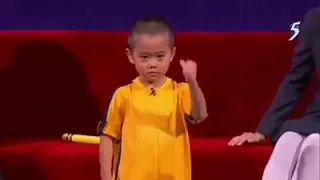 الطفل المعجزه 