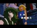 Download Lagu Saint seiya OP - Soldier Dream HD