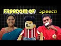 Download Lagu Where is freedom of speech 😐 | Cheemsuhh Tamil 