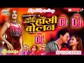 Download Lagu Oe Maya Hasi Bolana dj song / Paul Shah song / New Dohori Song 2081 @spvlog1943