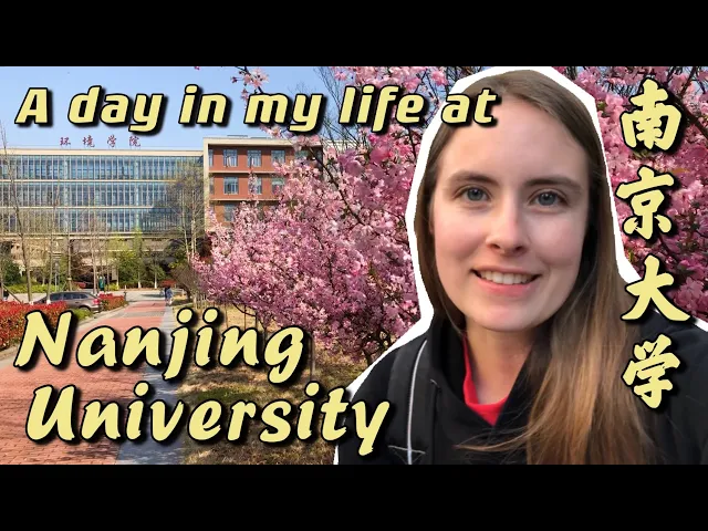 A DAY IN MY LIFE: American grad student in Nanjing, China 🧪📚🌸🚲
