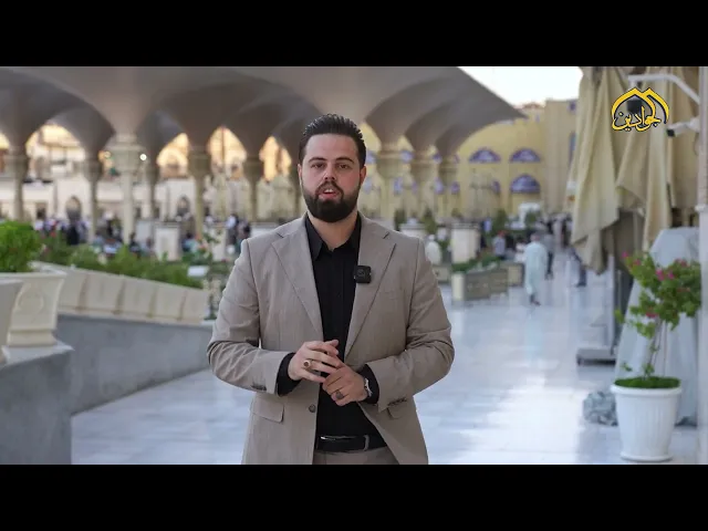 ⁣#قريباً الأمانة العامة للعتبة الكاظمية المقدسة تقيم المهرجان السنوي الدولي الحادي عشر للشعر العربي