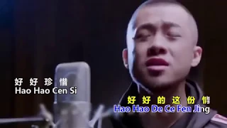 da zhuang wo men bu yi yang lyrics pinyin