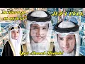 Murottal Al Quran || Qori Ahmad Misbahi Juz 1 Full