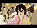 Look Back - Trailer Prime