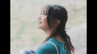 幾田りら「ハミング」Official Music Video