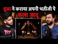 Download Lagu Bua Ne Kiya Kaala Jadu | RealTalk Clips