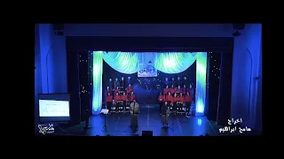 علامات فى السكة   البوم و م ط  م  ن                        فريق هنرنم ليك دندنها