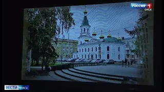 В эти минуты в «Галёрке» идёт открытие первого Международного театрального фестиваля «Достоевский. Омск»