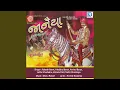 Download Lagu Gokhete Bethi Rani (Version 1)