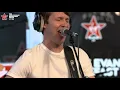 James Blunt - Where Is My Mind (Cover) (Live on The Chris Evans Breakfast Show with Sky)