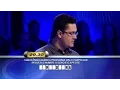 Download Lagu Participação do Rafael Perps no programa Quem Fica em Pé?