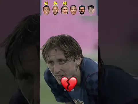 The Last Dance (FWC 2026) 💔
