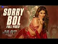 Download Lagu Dil Tujhko Hi Dungi Pehle Sorry Bol (Official Video) JAAT | Urvashi Rautela | Randeep | New Song