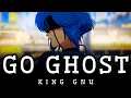 Go Ghost King Gnu The Ghost In The Shell 2026 Tv Opening Loop