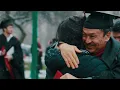 Recap from 2024 Winter Commencement