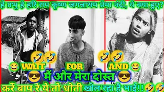 hindi romantic funny comedy comedy videos funny videos new 2024 hindi comedy videos new 2024 