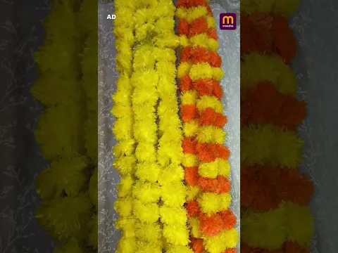 🪔 त्योहारों की सजावट होगी और भी खूबसूरत #unboxing
