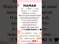 Maman💗💗💗💗💗