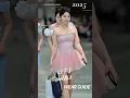 Download Lagu NIEUW CHINA MOOI MEISJE STRAATMODE STIJL OUTFIT TIKTOK TRENDY 🔥|ep402#remix