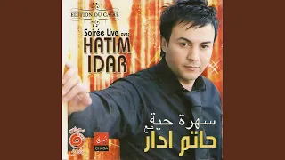 Ana Baâchaak Chant Oriental 