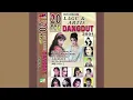 Download Lagu Iis Dahlia - Pagar Dinding