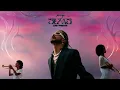 June Freedom, Naïka - Messi (Official Audio)