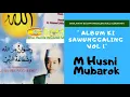 Download Lagu Album Ki Sawunggaling Vol 1 | Sholawat Ki Sawunggaling Full Album Mp3