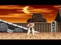 Download Lagu Street Fighter II OST Ryu Theme