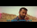 சூரரைப் போற்று - வெய்யோன் சில்லி தமிழ் பாடல்வரிகள் | சூரிய