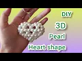 #heartdesigns how to make 3D pearl heart ❤️ shape//با مروارید قلب سه بعدی بسازیم