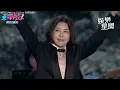 [Take Me Away, East!] A wave of nostalgia! Valen Hsu leads 10,000 people in a sing-along of "Tear...