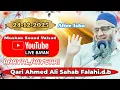 Download Lagu 🔴 Live Bayan Qari Ahmed Ali Sahab Falahi d b {Anaval} Muskan Sound Valsad MP3