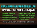 Lagu Keajaiban Ruqyah Rosulullah Untuk Mengatasi Semua Masalah Anda \u0026 Pengusir Jin Serta Penyembuh Sakit