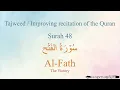 Lagu Quran Tajweed 48 Surah Al-Fath by Asma Huda with Arabic Text, Translation and Transliteration