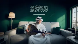 يابلادي واصلي    دندنها
