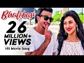 Bhalobashi - ভালোবাসি | Raja Babu Movie Song | Shakib Khan, Apu Biswas, Bobby Haque, Misha Sawdagor