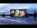 Download Lagu 060. Surah Al Mumtahanah-Juhany 35